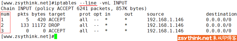 iptables-INPUT-rules-new