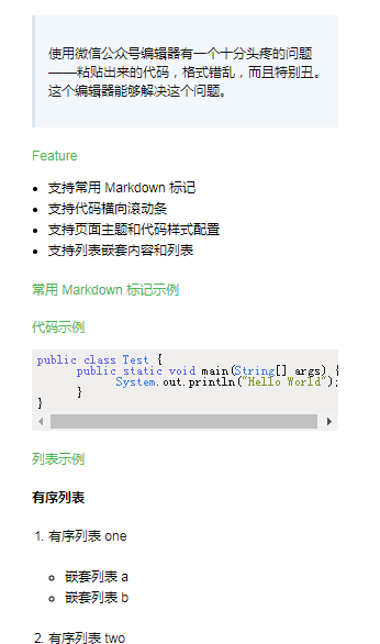 markdown-weixin-format-to-wechat