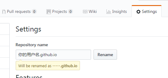 rename-github-pages-repo