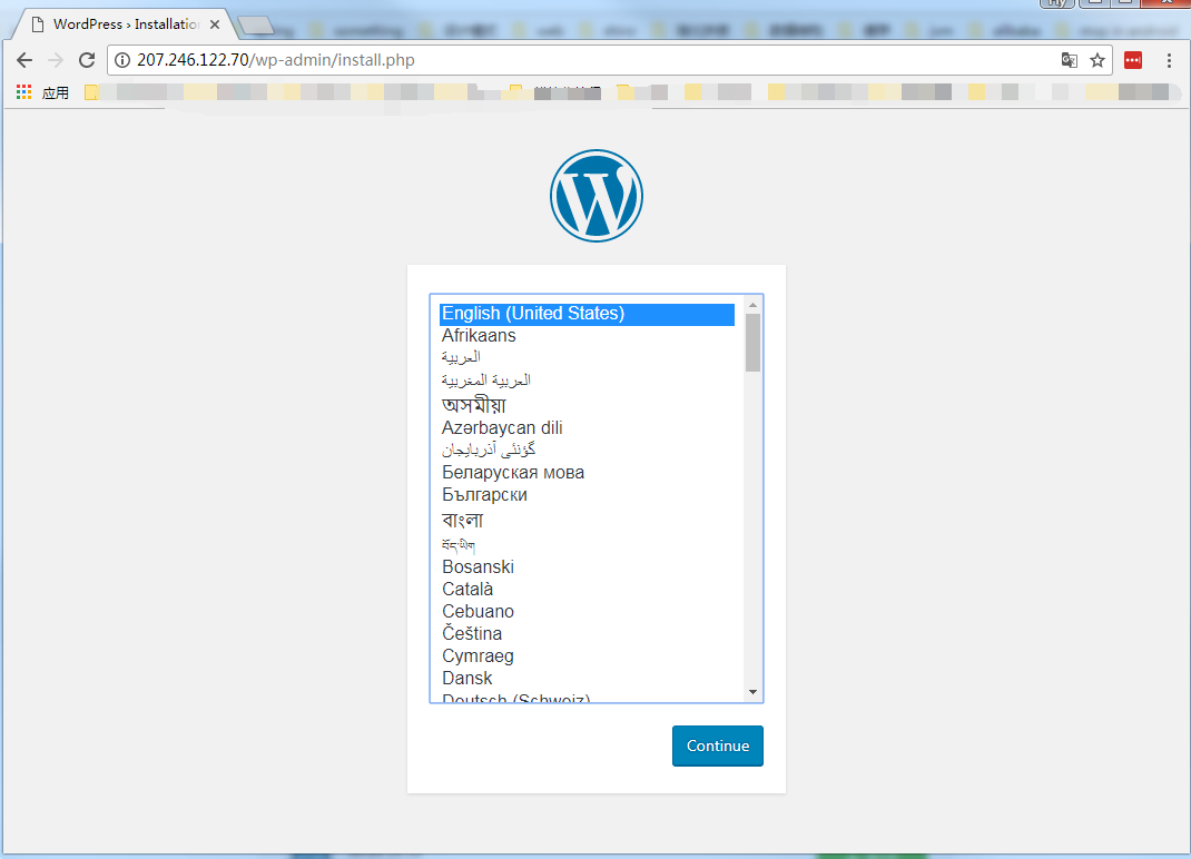 wordpress-install