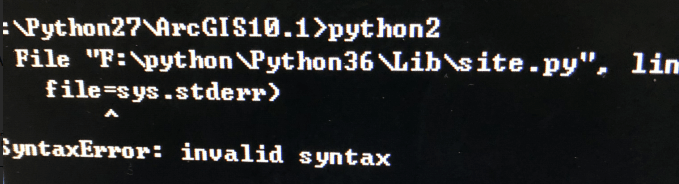 arcgis-python-error