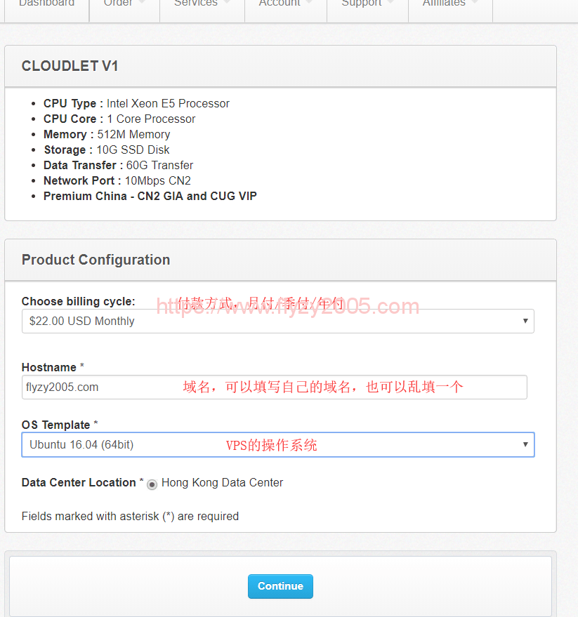 gigsgigscloud香港VPS信息